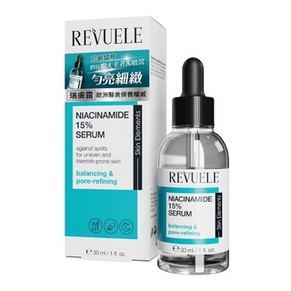 收斂毛孔網友推薦排行榜第41名 - 菸鹼醯胺15%細膚安瓶精華