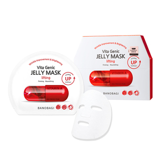 彈力緊緻維生素果凍面膜