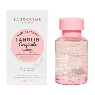 羊毛脂全效修護油 Lanolin Originals Lanoil with Vitamin E