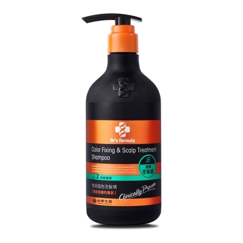 恆采固色洗髮精升級版(清爽空氣感)