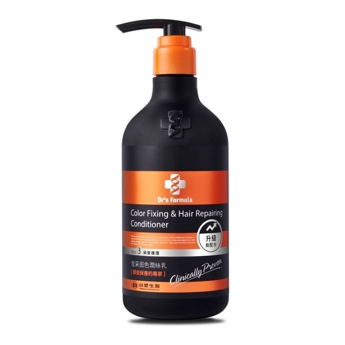 恆采固色潤絲乳升級版