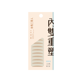 其它彩妝工具網友推薦排行榜第30名 - 內雙重塑(半月型)