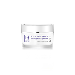 緊緻眼霜網友推薦排行榜第38名 - EGF複合胜肽緊緻眼霜 EGF Polypeptide Eye Cream