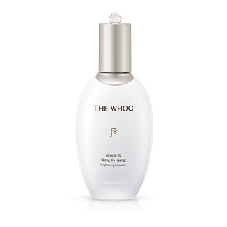 美白乳液網友推薦排行榜第25名 - 拱辰享雪珍珠煥白凝乳