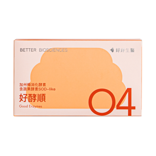 好酵順－加州梅消化酵素 Good Enzymes