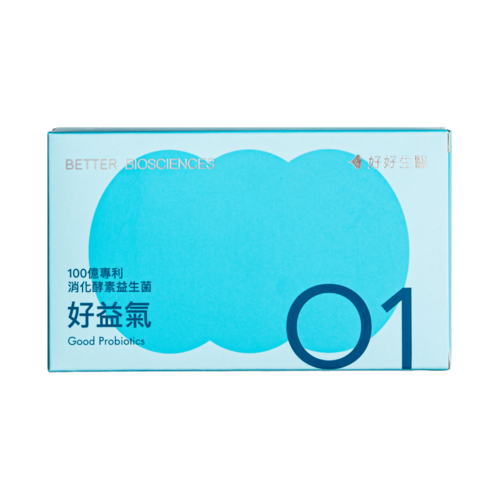好益氣－100億專利消化益生菌
