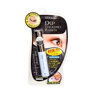 速乾網友推薦排行榜第11名 - EX553長效假睫毛膠水黏著劑