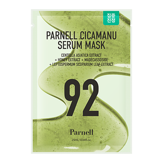 積雪草精粹面膜 Parnell Cicamanu Serum Mask