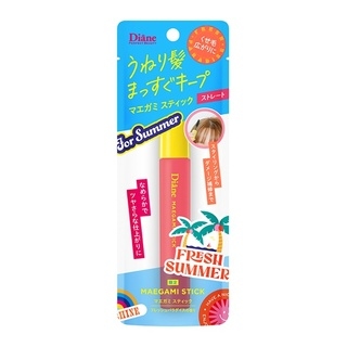 頭髮造型網友推薦排行榜第37名 - 瀏海造型棒-直順塑形 Diane Perfect Beauty MAEGAMI Stick Straight Limited
