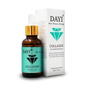 緊緻精華網友推薦排行榜第38名 - 海洋膠原蛋白血清高濃縮精華