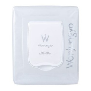 妝前清潔棉片 Daily Milk Cleansing Sheet