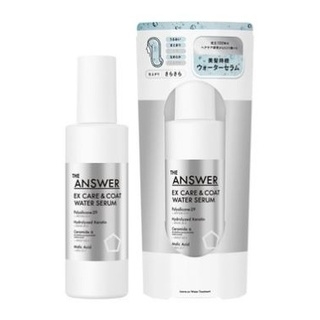 EX鎖水修護頭髮精華 EX CARE & COAT WATER SERUM