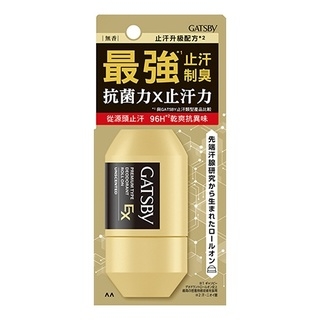 超強96H止汗淨味滾珠 PREMIUM TYPE DEODORANT ROLL ON EX UNSCENTED OA