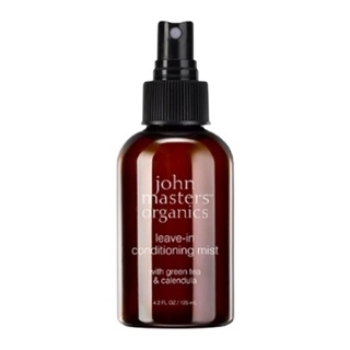 綠茶金盞花抗毛躁噴霧