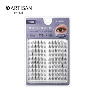 單簇假睫毛 清冷纖長 120簇