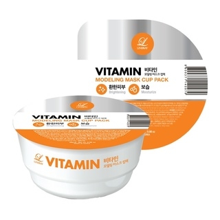 美容院專用軟膜-維C淨白 Lindsay Modeling  Mask Cup PackVitamin