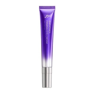 類A醇緊緻撫紋眼霜 Bakuchiol Firming Eye Cream