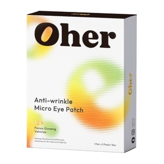 外泌體撫紋微晶眼膜 Anti wrinkle Micro Eye Patch