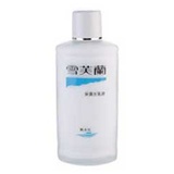 乳液網友推薦排行榜第50名 - 保濕水乳液