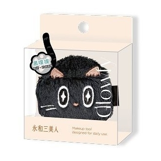 喵粉引力蜜粉撲-黑噗撲 Meownetic Puff-Kuro