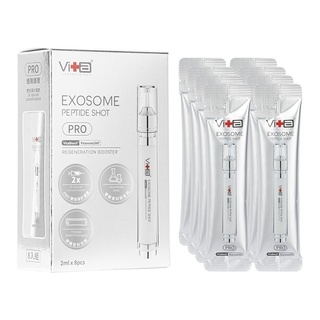 乳液網友推薦排行榜第36名 - 超波肽外泌體藻針精華乳PRO Swissvita Exosome Peptide Shot PRO