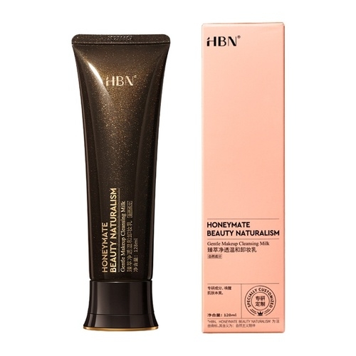 臻萃淨透溫和卸妝乳