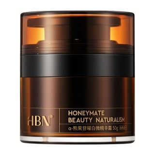 α-熊果苷曜白微精華霜 α-Arbutin Brightening Micro Essence Cream