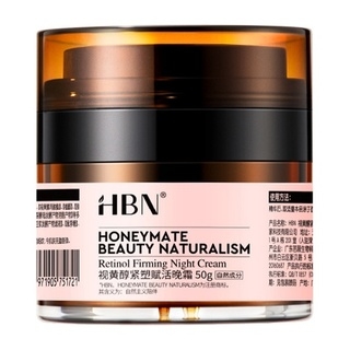 視黃醇緊塑賦活晚霜 Retinol Firming Night Cream