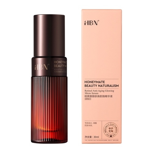 多重A醇御齡煥顏微精華液-大師版