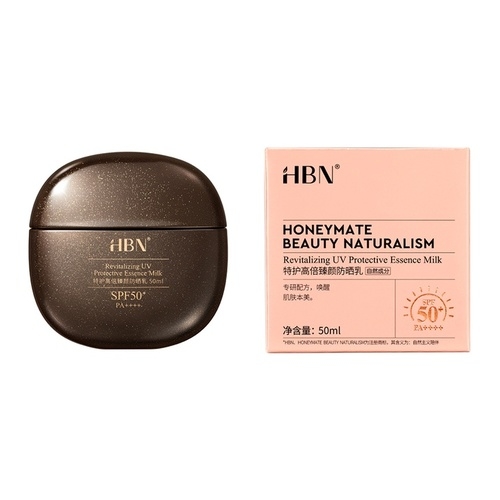 特護高倍臻顏防曬乳 Revitalizing UV Protective Essence Milk