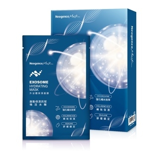 積雪草網友推薦排行榜第5名 - 外泌體保濕面膜