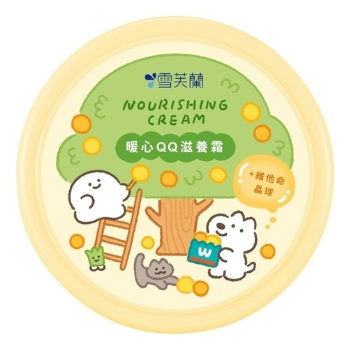 暖心QQ滋養霜 Cellina Nourishing Cream-Lovely