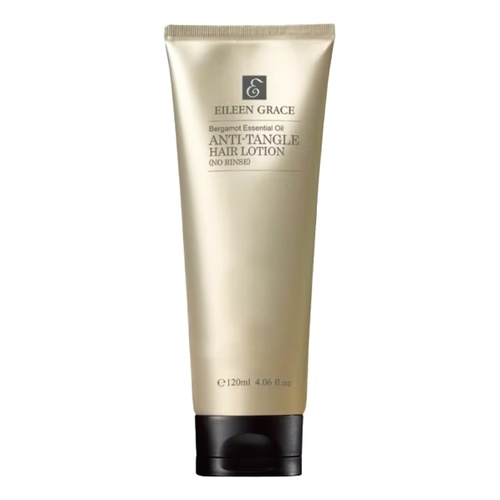 佛手柑絲緞光護髮乳