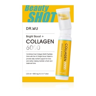 亮妍雙膠原胜肽Shot