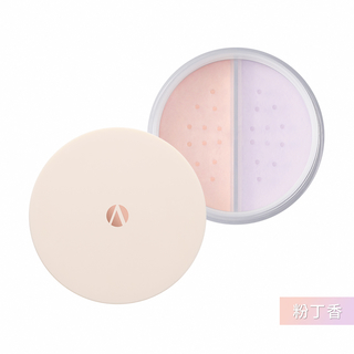 慢工細磨雙校色蜜粉(粉丁香)