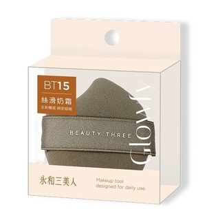 米膚 厚氣墊粉撲-奶霜 MiSkin Pillow Cushion Puff – Milk Cream