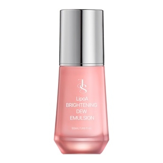 煥膚無瑕精華乳 LipoA Brightening Dew Emulsion