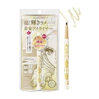 新品網友推薦排行榜第18名 - 持久極細抗暈眼線液筆鑽光系