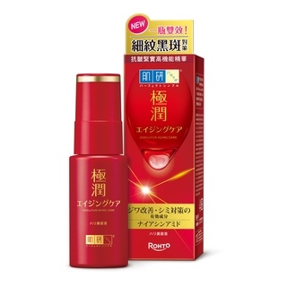 基礎保養網友推薦排行榜第32名 - 極潤抗皺緊實高機能精華 Hadalabo Gokujyun Aging Essence