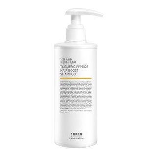 豐盈網友推薦排行榜第48名 - 3D薑黃胜肽髮根活化洗髮精 Hair Boosting Shampoo 3D Curcuma Longa Peptide