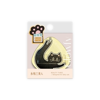 喵粉引力舒芙蕾粉撲 Meownetic Soufflé Puff