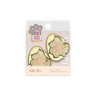 喵粉引力迷你舒芙蕾 Meownetic Mini Soufflé Puff