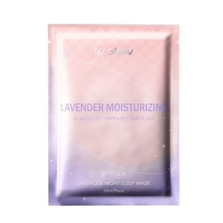 薰衣草夜眠面膜 Lavender Night Sleep Mask