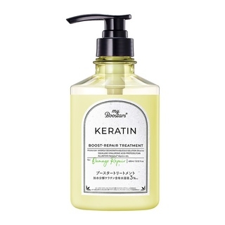 角蛋白修護潤髮乳 myBoostars Keratin Boost-Repair Treatment