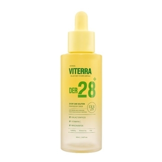 美白精華網友推薦排行榜第46名 - VITERRA微笑安瓶