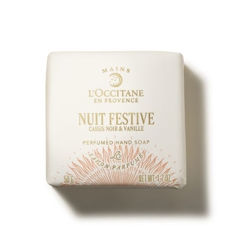 夜光黑醋栗香氛皂