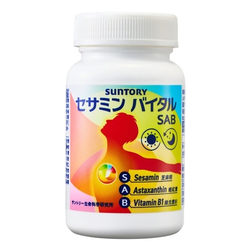 元沛SAB芝麻明E膠囊