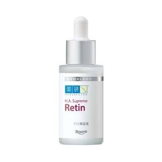 H.A. Supreme 緊緻撫紋精華