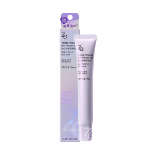美白防曬隔離霜SPF38.PA++#N02透亮紫