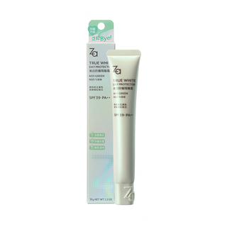 美白防曬隔離霜SPF38.PA++#N03勻透綠